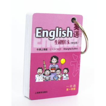 Ӣ�Z��ţ���Ϻ��棩���~�DƬ��һ�꼉��һ�W�ڣ��W���ã�