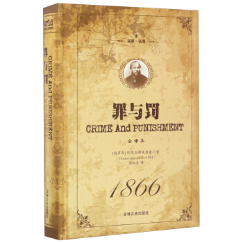 ���ҡ����g�����c�P��ƽ�b��