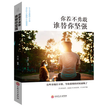 ��ƽ�b���������ԏ�(qi��ng)���l����ԏ�(qi��ng)