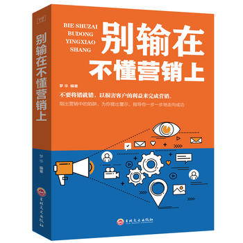 ��ƽ�b���eݔ�ڲ���������