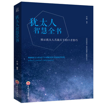 ��ƽ�b���q̫���ǻ�ȫ��