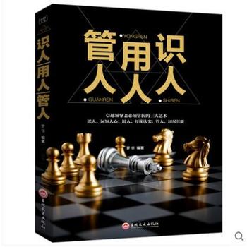 ��ƽ�b���R�� ���� ����