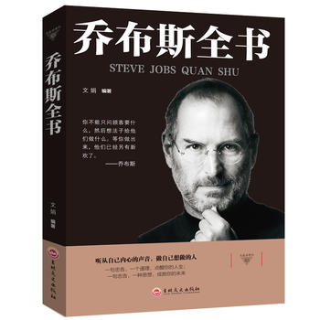 ��ƽ�b���̲�˹ȫ��