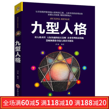 ��ƽ�b�������˸�