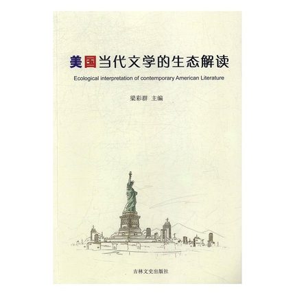 ����(gu��)��(d��ng)���ČW(xu��)�����B(t��i)���x