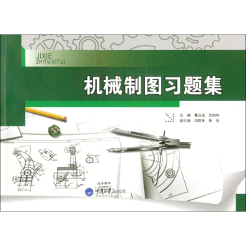 �Cе�ƈD���}������2�棩