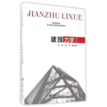 �������W(xu��)�������棩