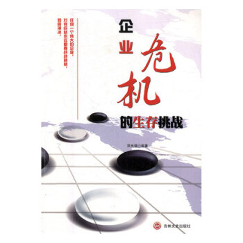 ��I(y��)Σ�C����������(zh��n)