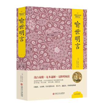 �Ї��Ļ��ČW��(j��ng)���ďľ��b�棺��������