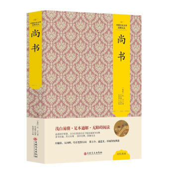 �Ї��Ļ��ČW(xu��)��(j��ng)���ďľ��b�棺�Е�