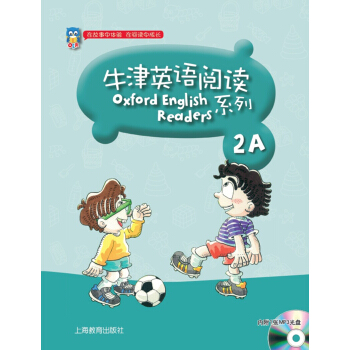 ţ��Ӣ�Z(y��)��xϵ�� 2A