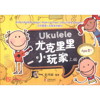 �ȿ�����С��ң��σ�(c��)��