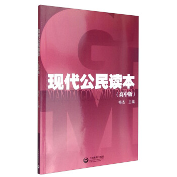 �F�������x��(���а�)