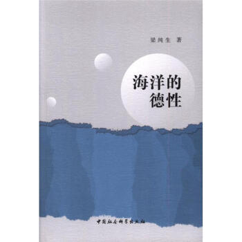 ����ĵ���