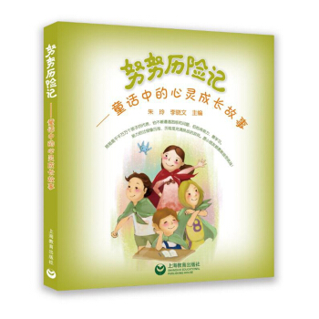 ŬŬ�v�Uӛ--ͯԒ�е����`���L����