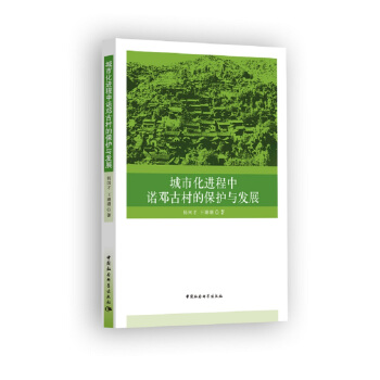 ���л��M(j��n)�����Z���Ŵ�ı��o(h��)�c�l(f��)չ