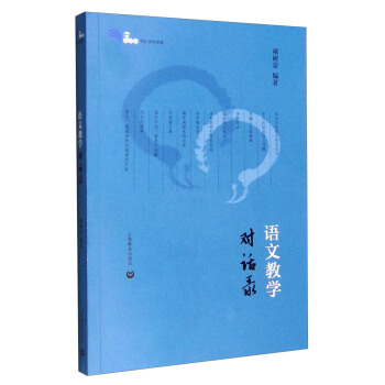 �Z�Ľ̌W(xu��)��Ԓ�