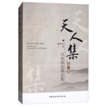 ���˼�.�ɳ��m(x��)�l(f��)չՓ��