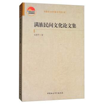 �M�����g�Ļ�Փ�ļ�