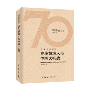 ���f�S�����c�Ї��󿹑�(zh��n)