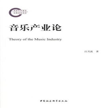 �����a(ch��n)�I(y��)Փ