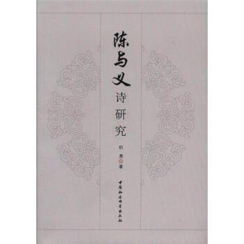 ��c�xԊ�о�