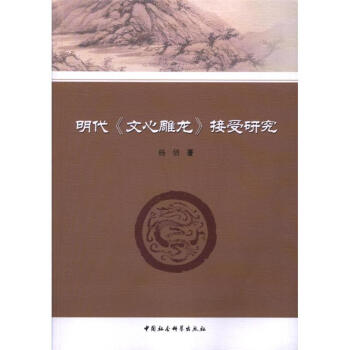 ���������ĵ����������о�