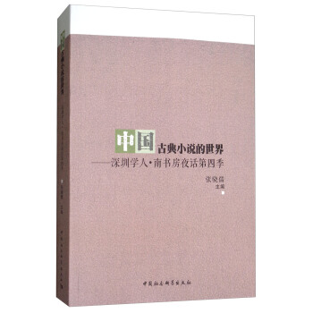 �Ї��ŵ�С�f������-���������ڌW(xu��)�ˡ��ϕ���ҹԒ���ļ���