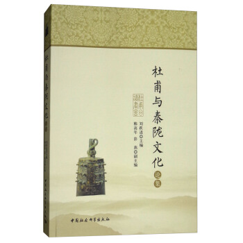 �Ÿ��c���]�Ļ�Փ��