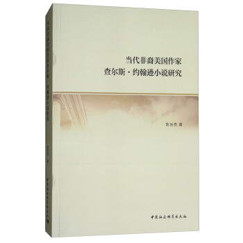 ��(d��ng)�������������Ҳ頖˹���s���dС�f�о�