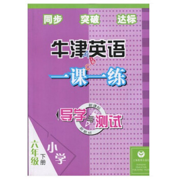 ��(d��o)�W(xu��)�c�y(c��)ԇţ��Ӣ�Zһ�nһ�����꼉(j��)��(c��)