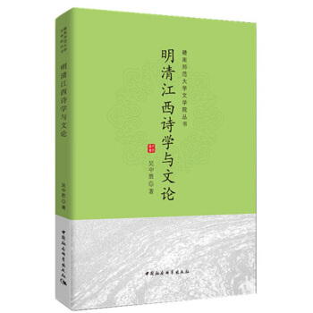 ���彭��Ԋ�W(xu��)�c��Փ