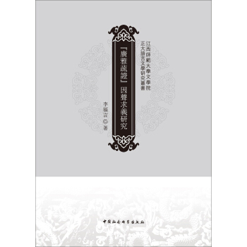 ���V�����C�������x�о�