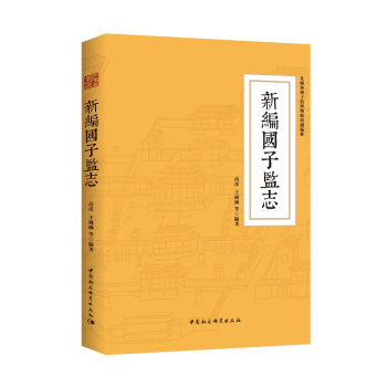 �¾����ӱO(ji��n)־