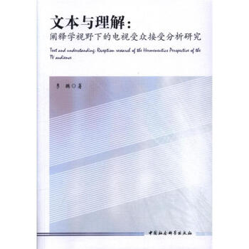 �ı��c����-���UጌWҕҰ�µ��ҕ�ܱ����ܷ����о���