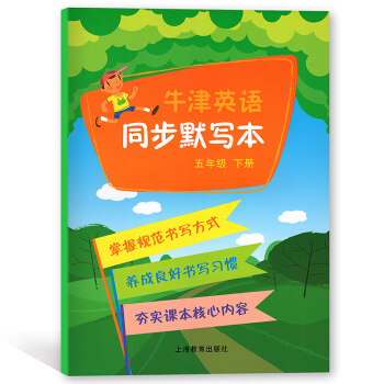 ţ��Ӣ�Z ͬ��Ĭ���� ���꼉(j��)��(c��)