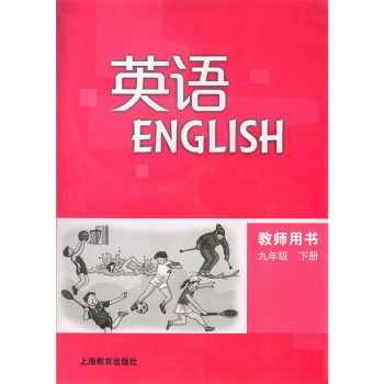 Ӣ�Z �̎��Õ����꼉�ԣ�ȫ���棩