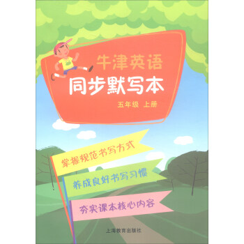 ţ��Ӣ�Z(y��) ͬ��Ĭ���� ���꼉(j��)�σ�(c��)