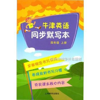 ţ��Ӣ�Z ͬ��Ĭ���� ���꼉(j��)�σ�(c��)