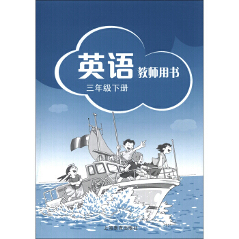 Ӣ�Z �̎��Õ� ���꼉��