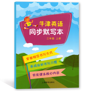 ţ��Ӣ�Z ͬ��Ĭ���� ���꼉�σ�