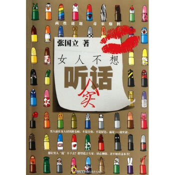 Ů�˲��� ��Ԓ