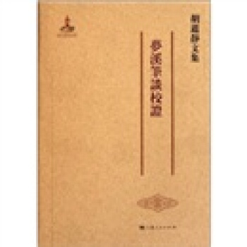 �����o�ļ�.��(m��ng)Ϫ�PՄУ�C