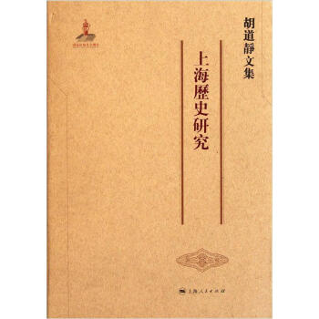 �����o�ļ�.�Ϻ��vʷ�о�