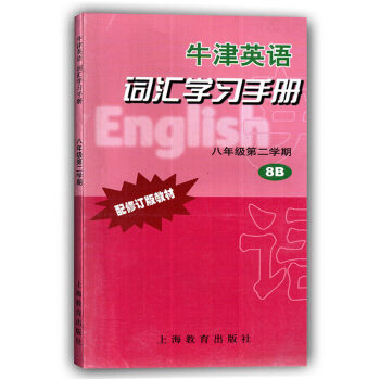 ţ��Ӣ�Z�~�R�W���փ� ���꼉�ڶ��W��