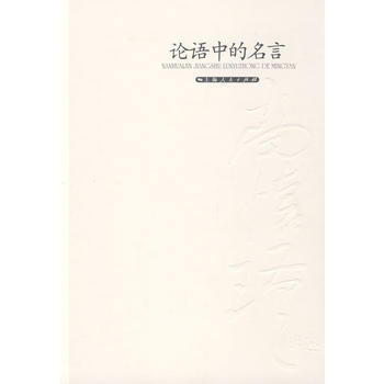 Փ�Z(y��)�е�����(�ϑ���v��)