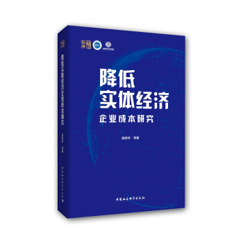 ���͌�(sh��)�w��(j��ng)��(j��)��I(y��)�ɱ��о�