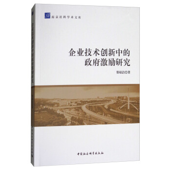 ��I(y��)���g(sh��)��(chu��ng)���е���������(l��)�о�