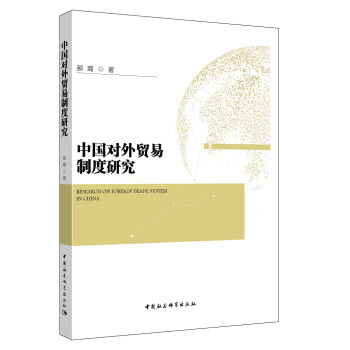 �Ї�(gu��)��(du��)���Q(m��o)���ƶ��о�