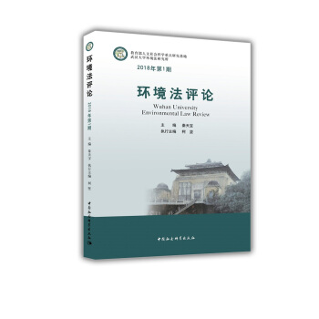 �h(hu��n)�����u(p��ng)Փ����2018���1��